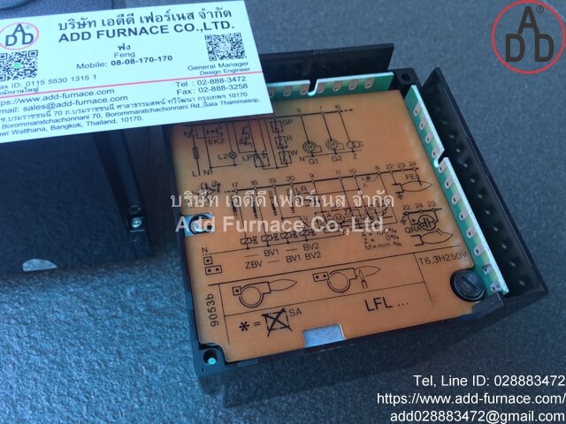 Siemens LFL1.322-110V (7)